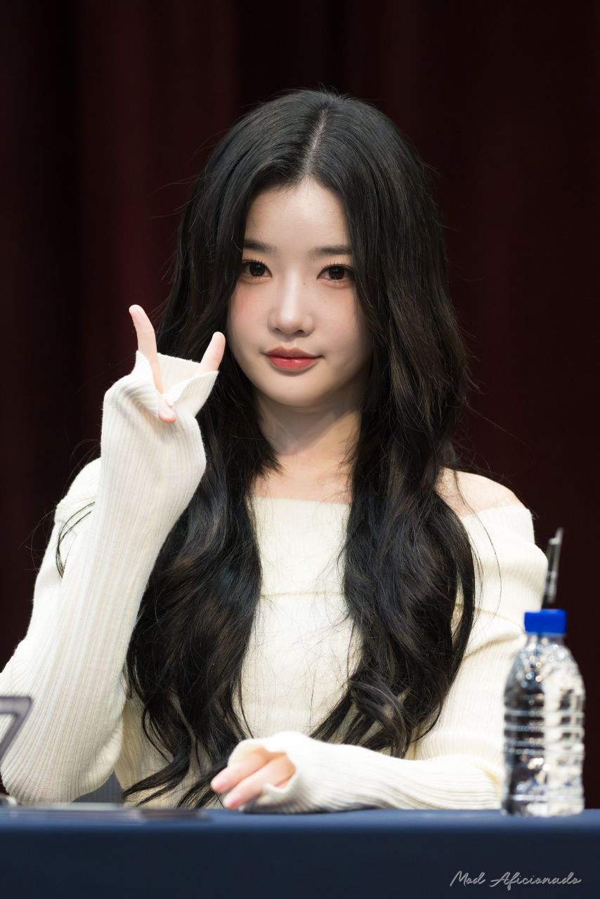 트리플에스 김유연