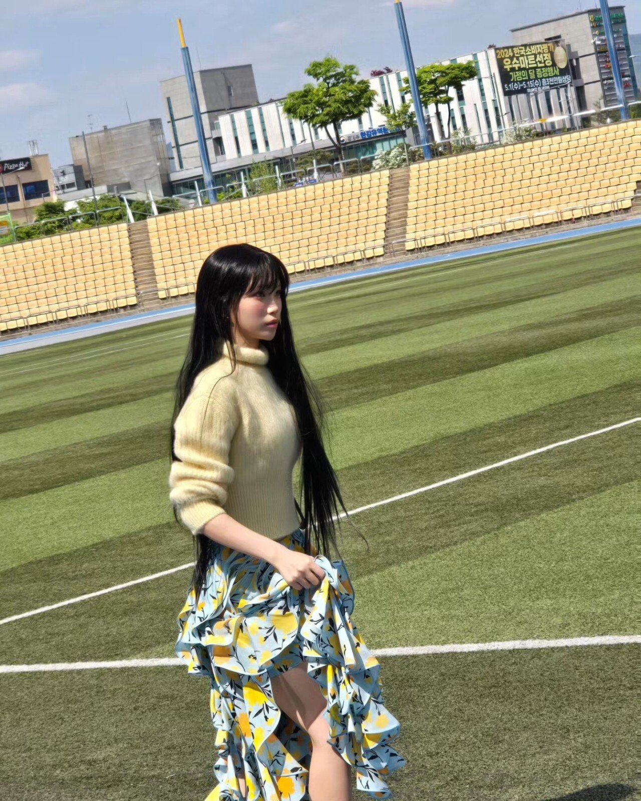르세라핌 채원