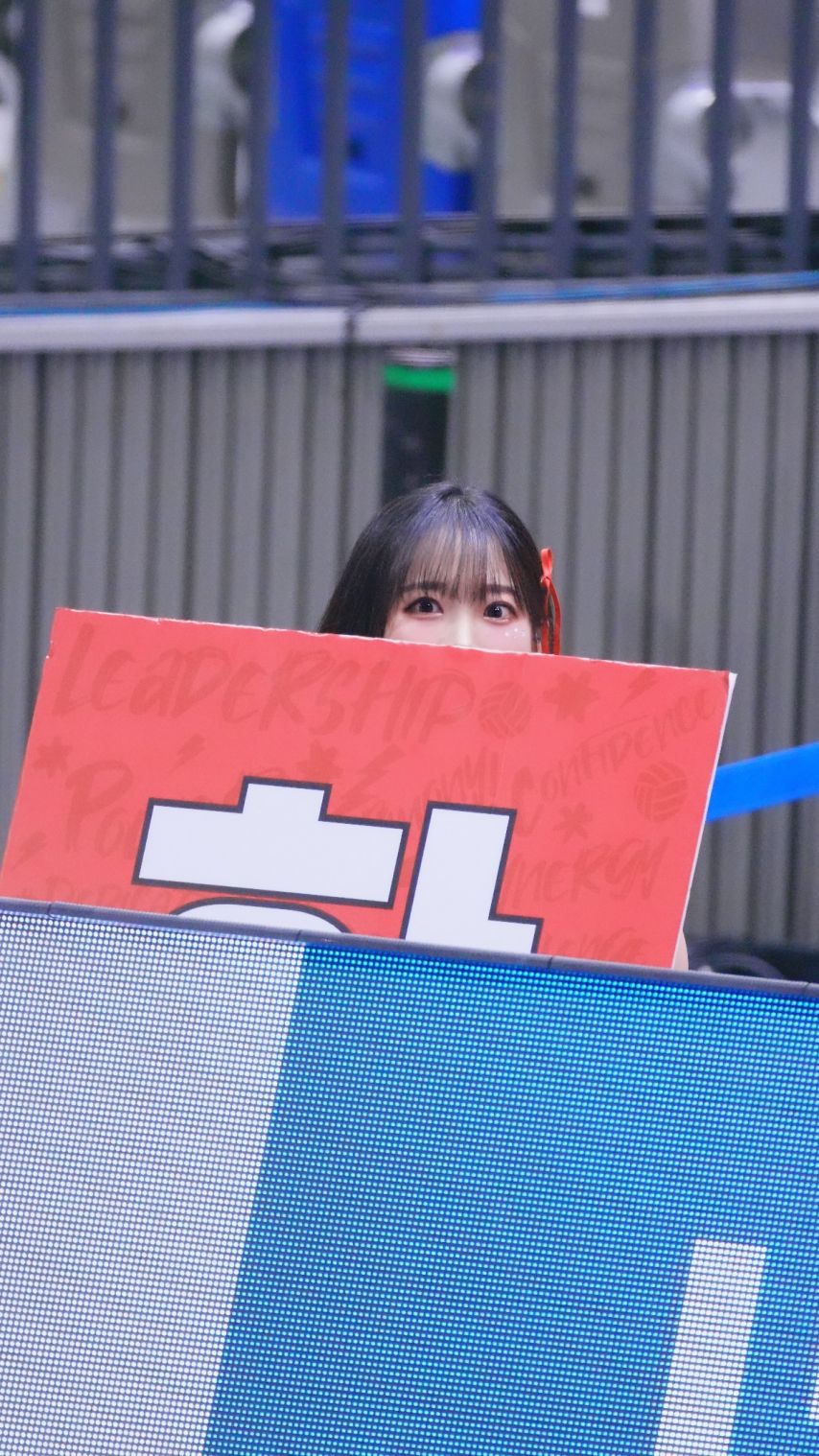 김한나 KEPCO