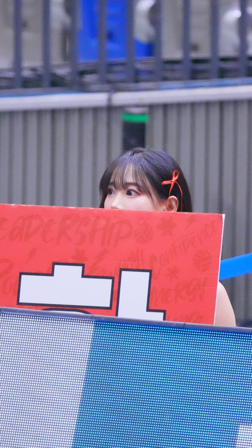 김한나 KEPCO