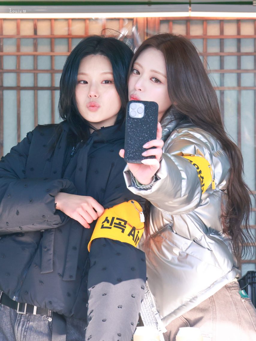 ITZY 예지 유나