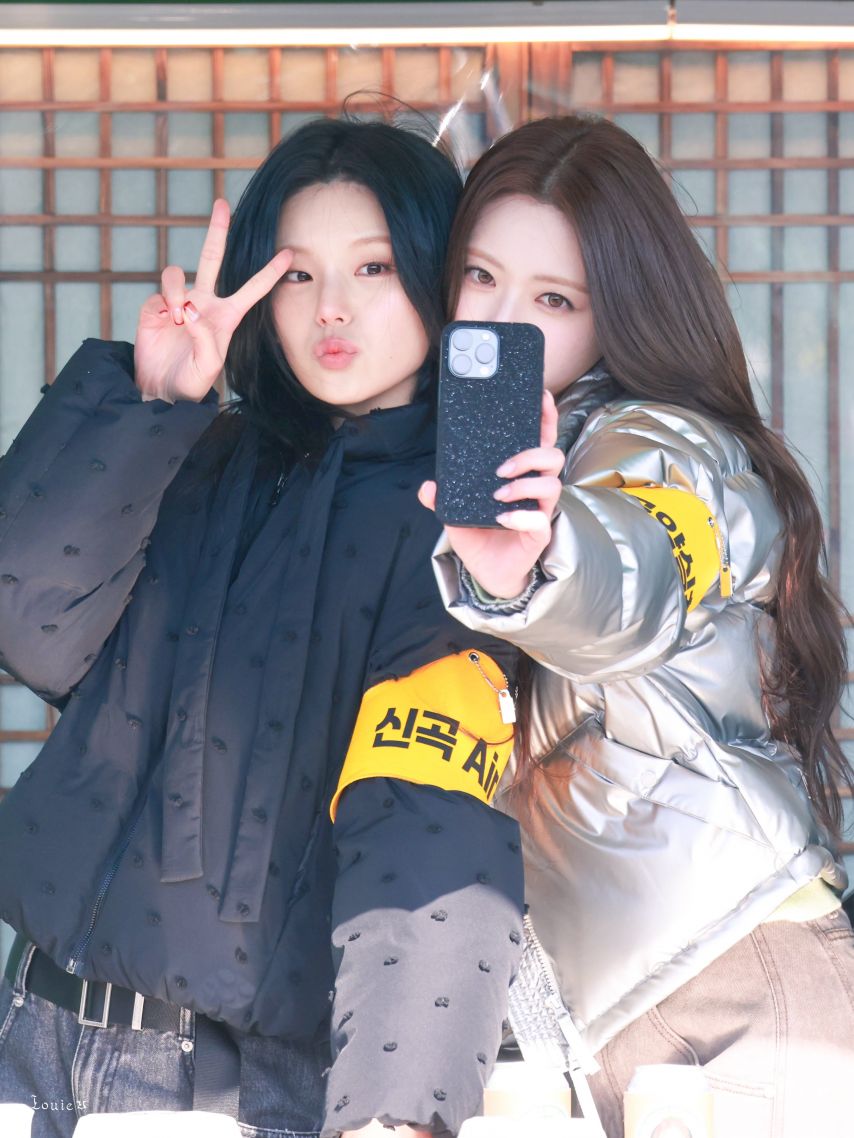 ITZY 예지 유나