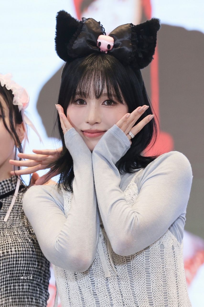 트와이스 미나