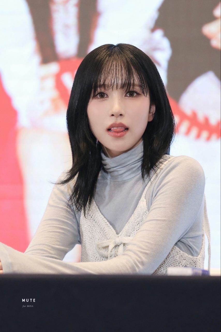 트와이스 미나
