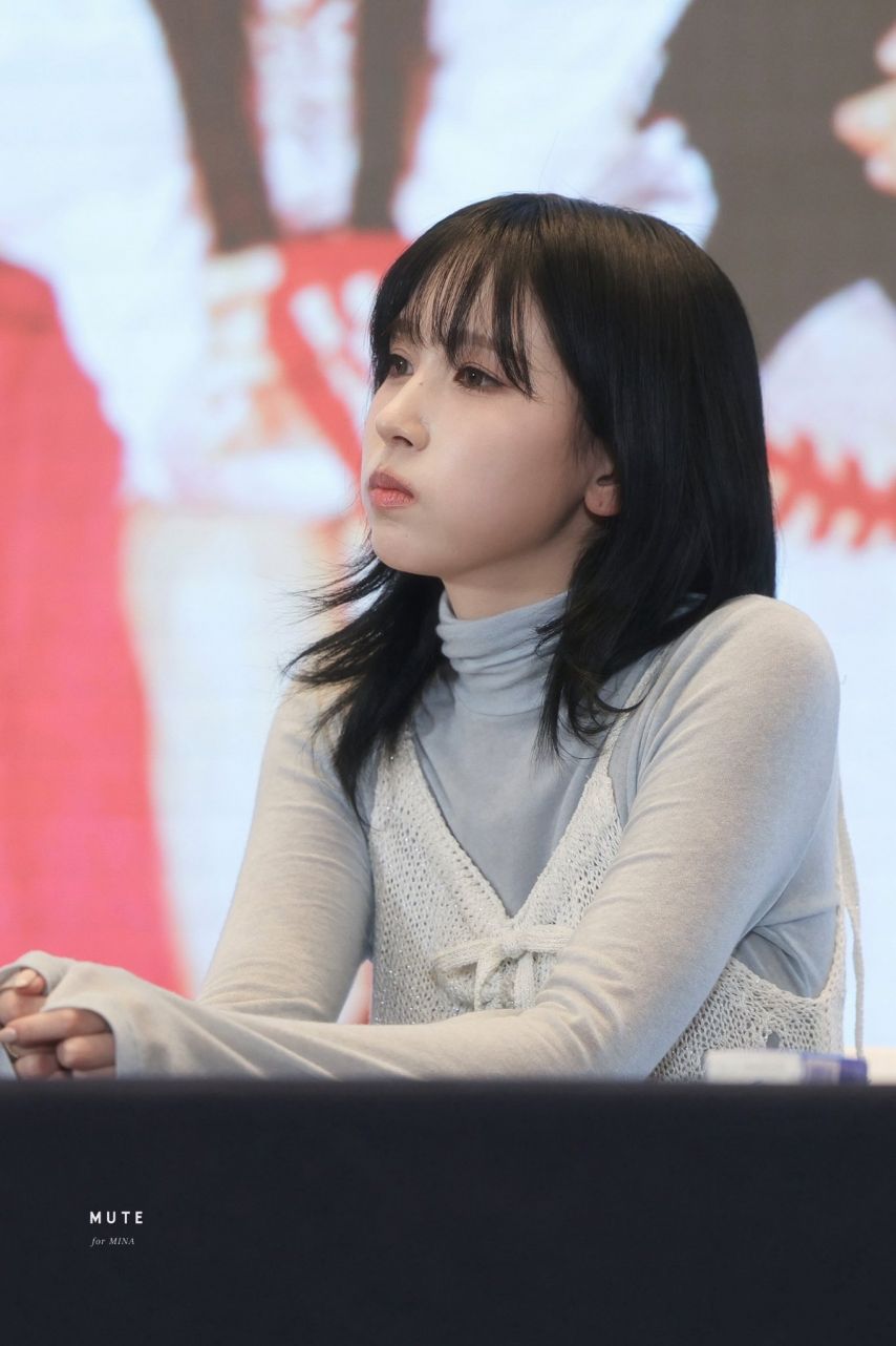 트와이스 미나