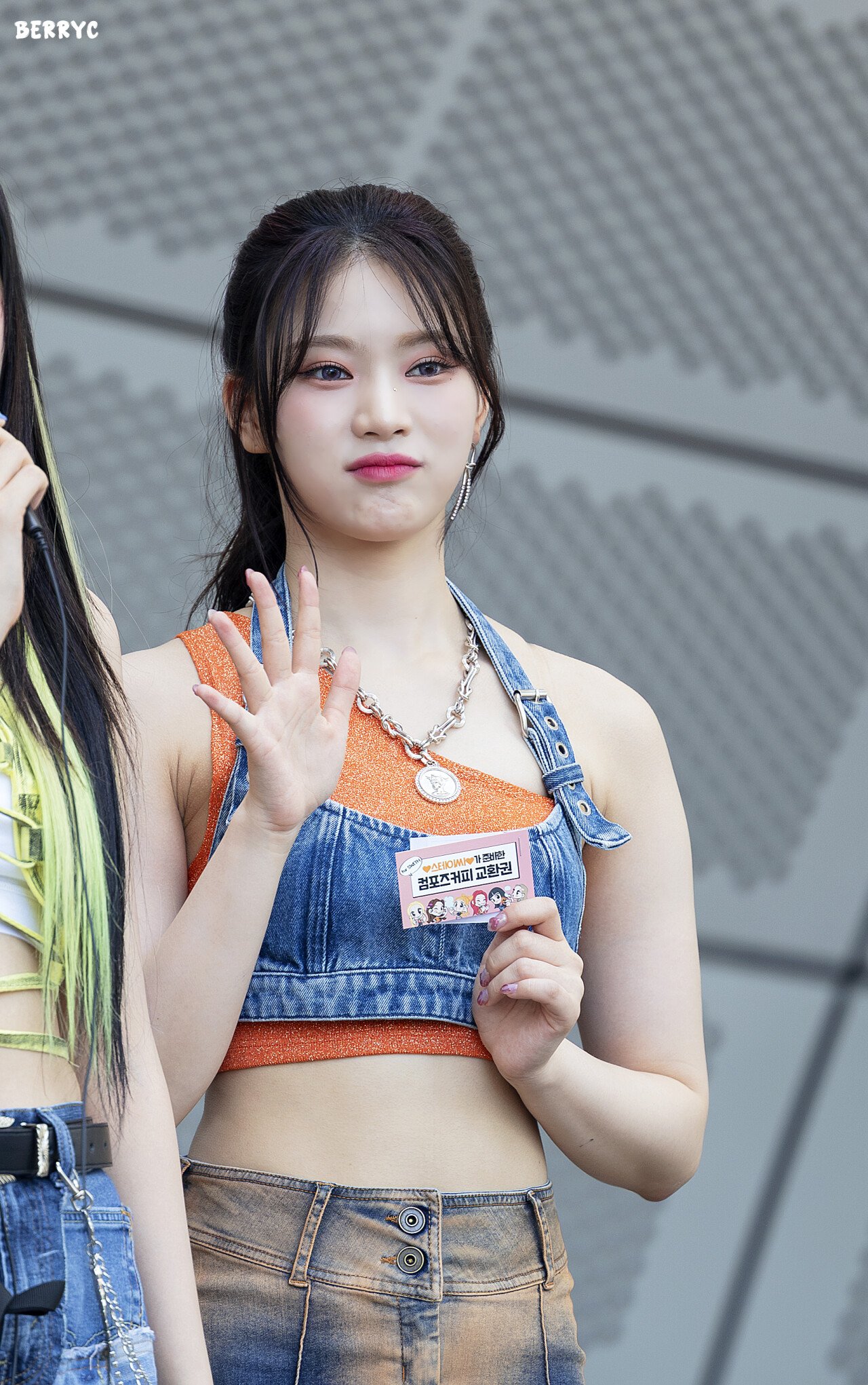 스테이씨 아이사