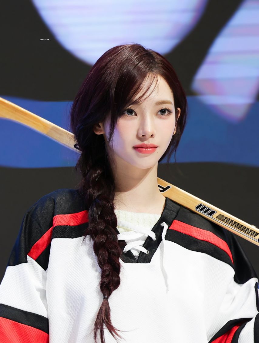 [에스파] 카리나
