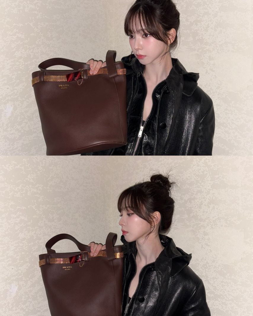 에스파 카리나,지젤