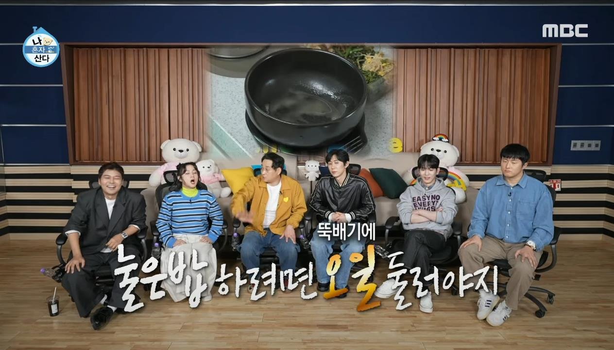 건강검진 26시간 공복 이후 먹는 첫 끼 수준 ㄷㄷ