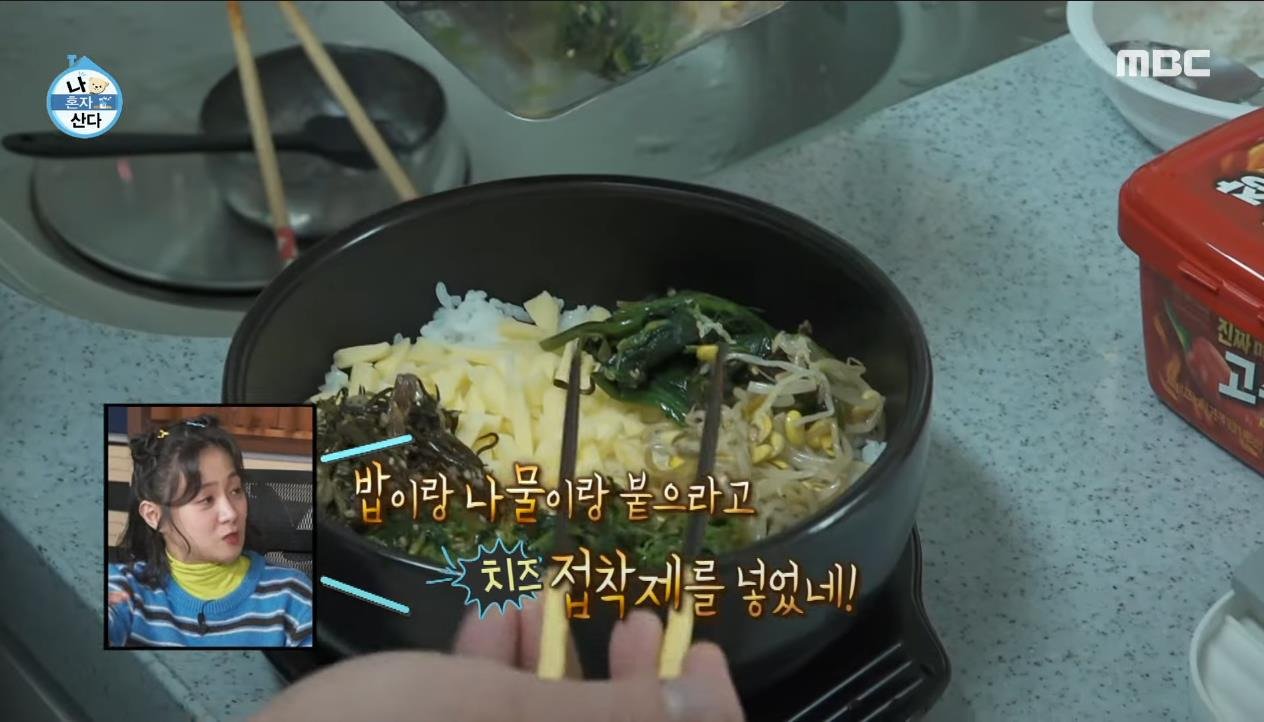 건강검진 26시간 공복 이후 먹는 첫 끼 수준 ㄷㄷ