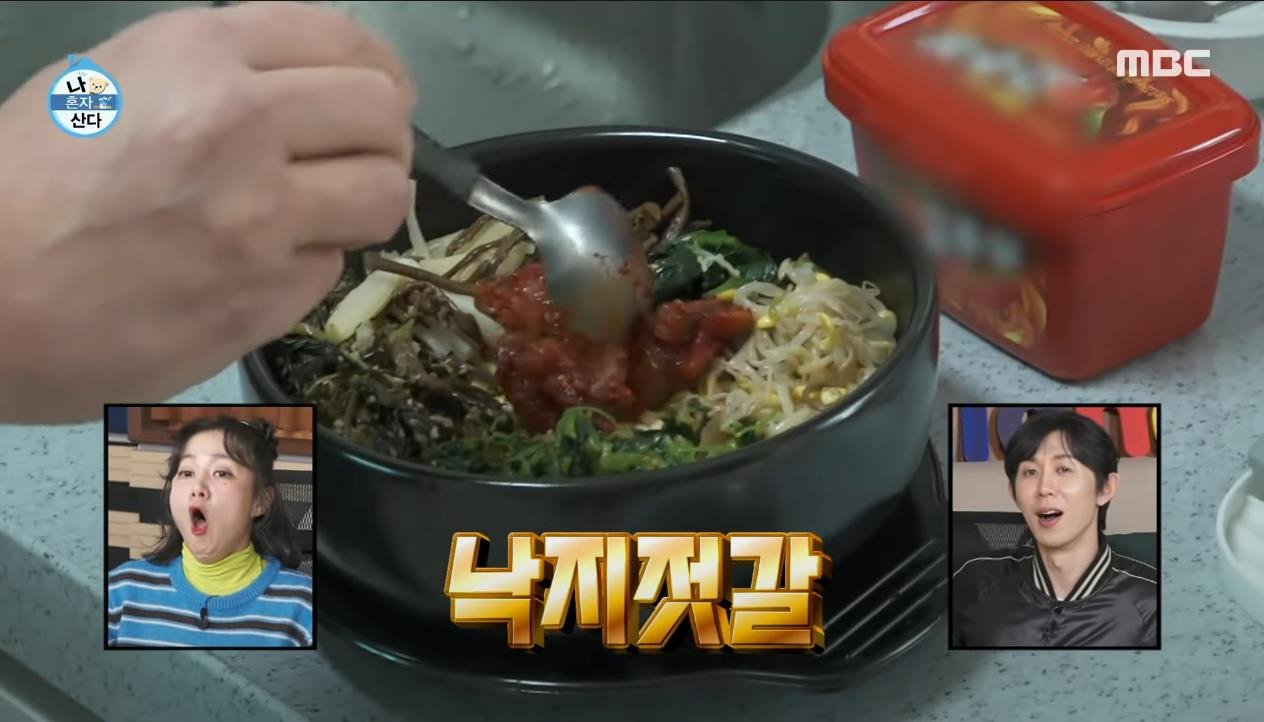 건강검진 26시간 공복 이후 먹는 첫 끼 수준 ㄷㄷ