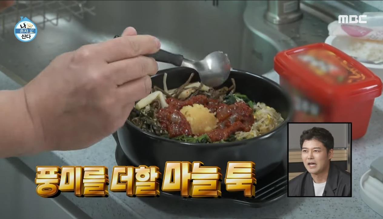 건강검진 26시간 공복 이후 먹는 첫 끼 수준 ㄷㄷ