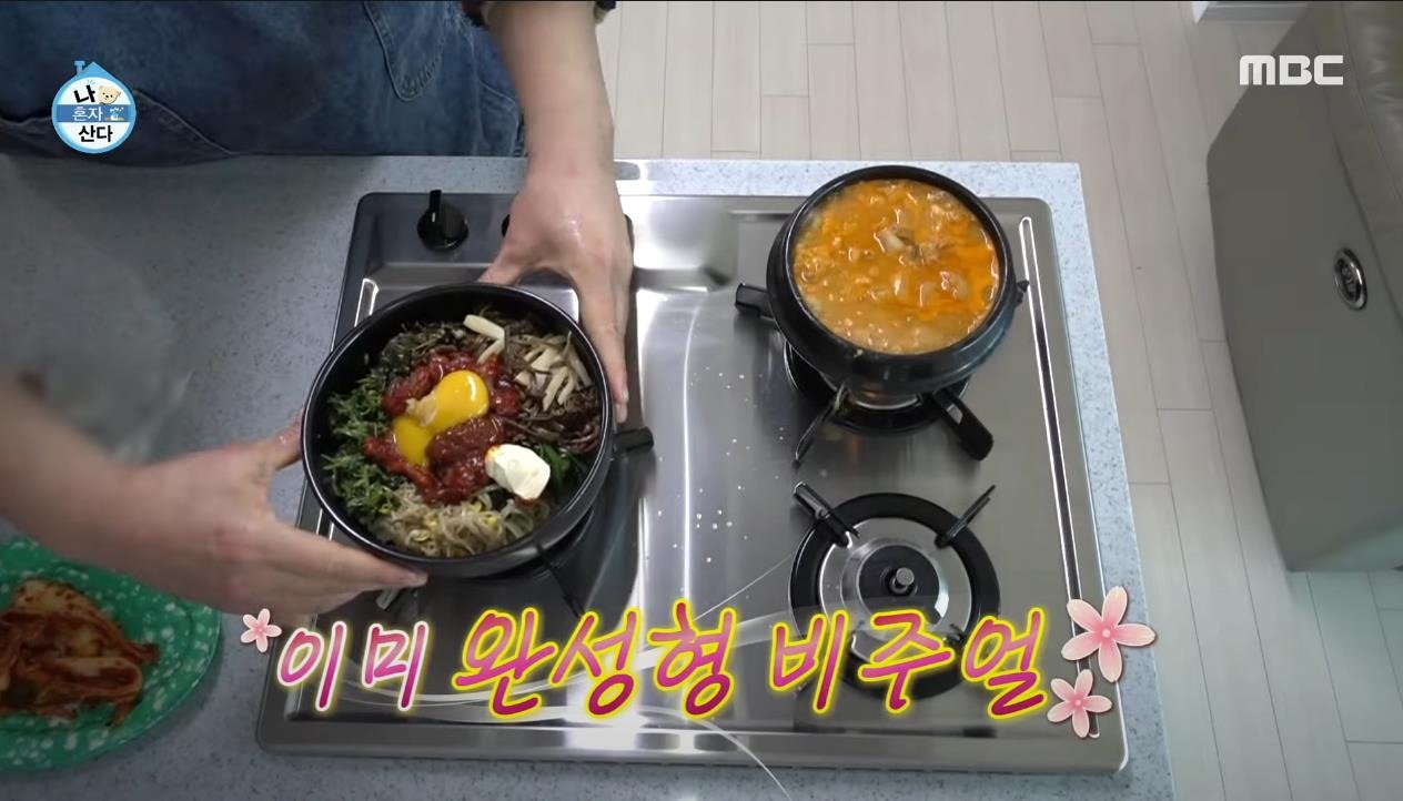 건강검진 26시간 공복 이후 먹는 첫 끼 수준 ㄷㄷ
