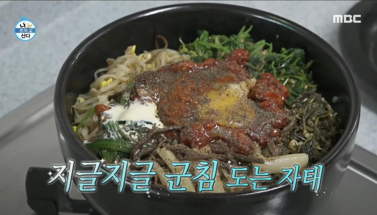 건강검진 26시간 공복 이후 먹는 첫 끼 수준 ㄷㄷ