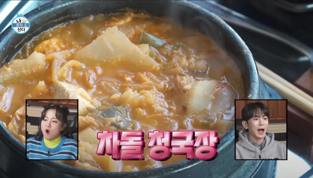 건강검진 26시간 공복 이후 먹는 첫 끼 수준 ㄷㄷ