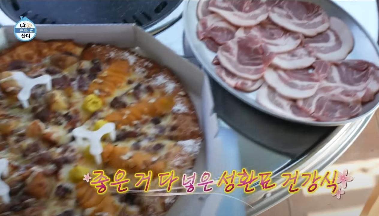 건강검진 26시간 공복 이후 먹는 첫 끼 수준 ㄷㄷ