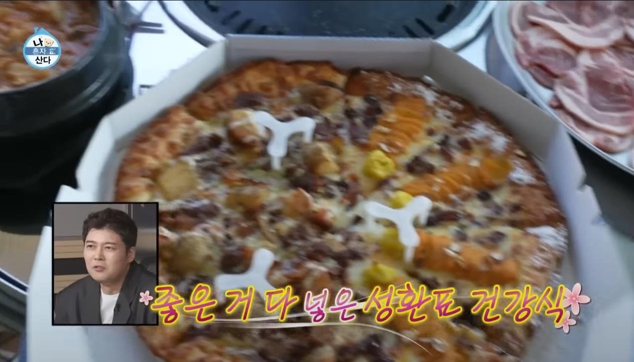건강검진 26시간 공복 이후 먹는 첫 끼 수준 ㄷㄷ