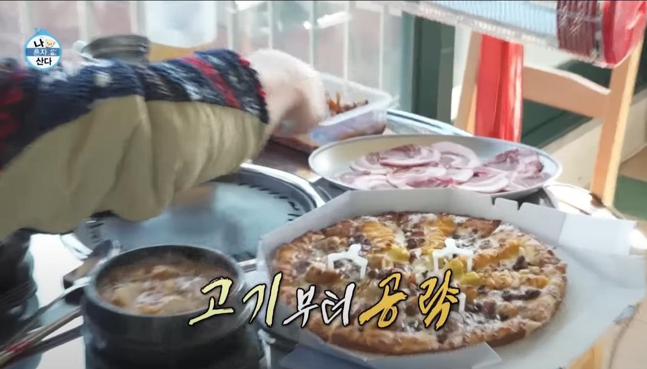 건강검진 26시간 공복 이후 먹는 첫 끼 수준 ㄷㄷ
