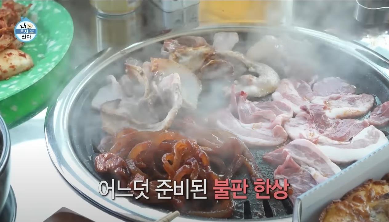 건강검진 26시간 공복 이후 먹는 첫 끼 수준 ㄷㄷ
