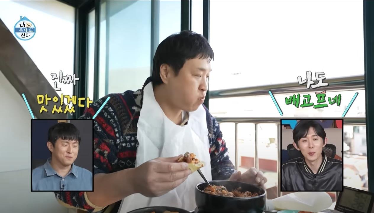 건강검진 26시간 공복 이후 먹는 첫 끼 수준 ㄷㄷ