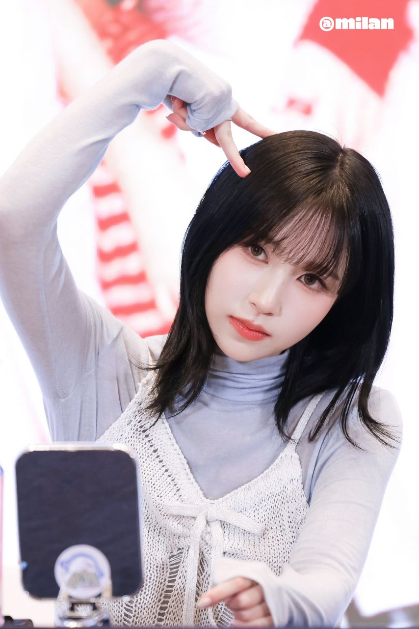 트와이스 미나