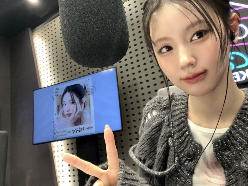 아이들 미연