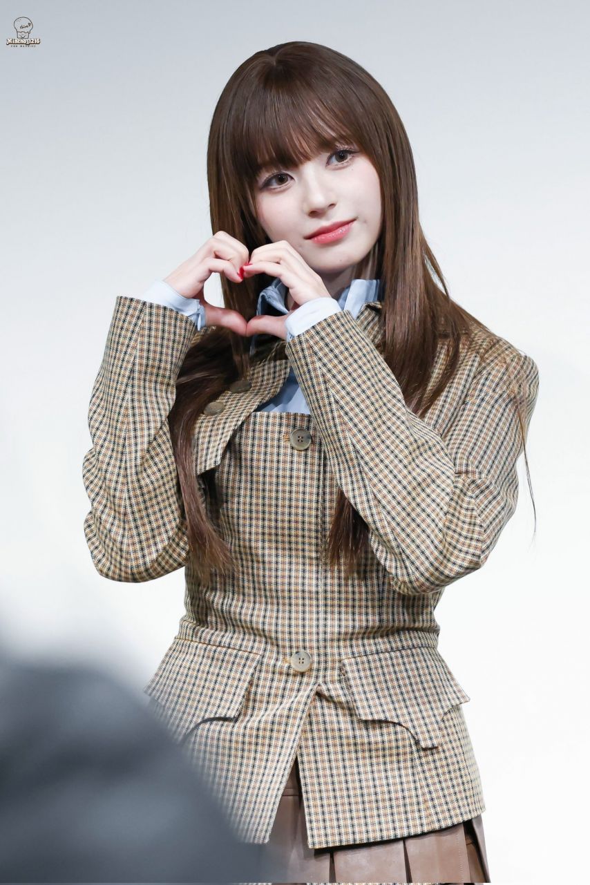 메이딘 마시로
