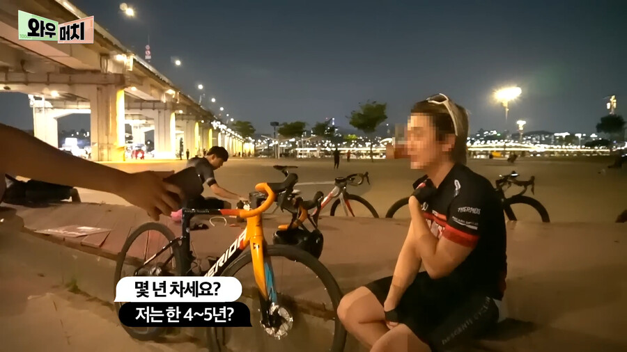 한강공원 자전거 가격 근황 ㄷㄷㄷㄷ
