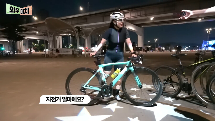 한강공원 자전거 가격 근황 ㄷㄷㄷㄷ
