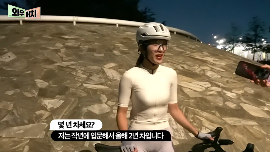 한강공원 자전거 가격 근황 ㄷㄷㄷㄷ