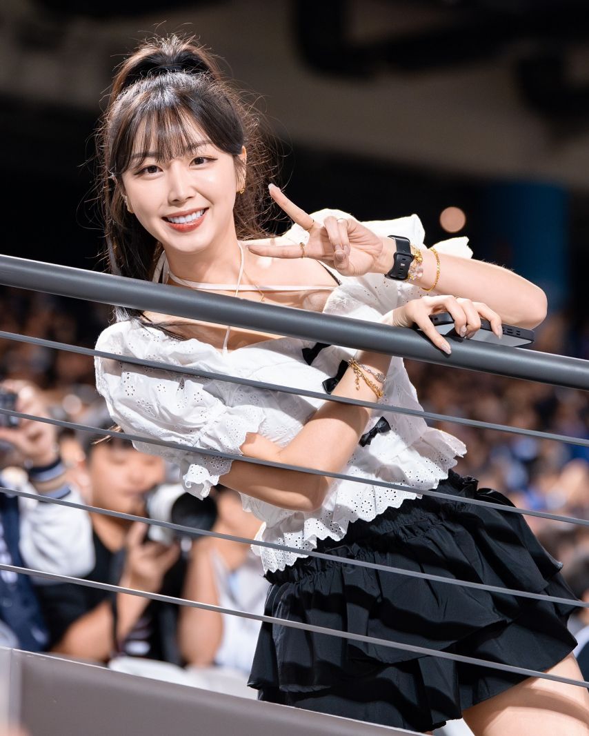 안지현