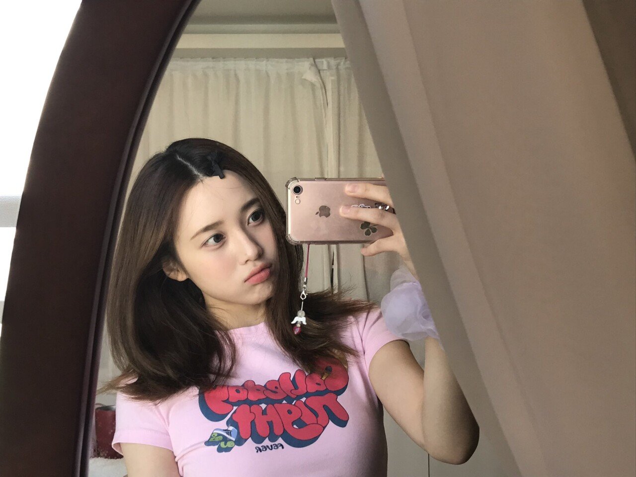 라잇썸 나영