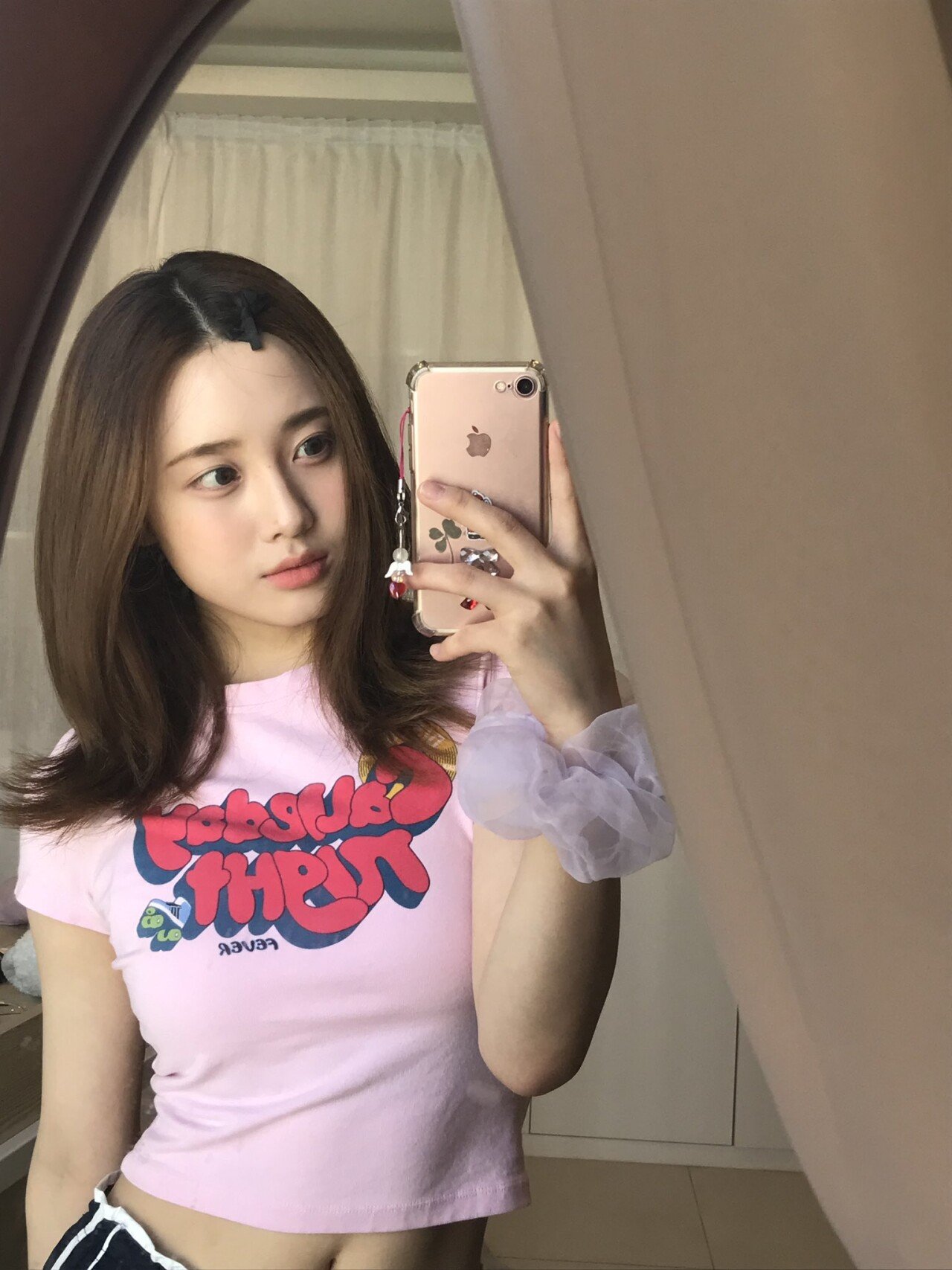 라잇썸 나영
