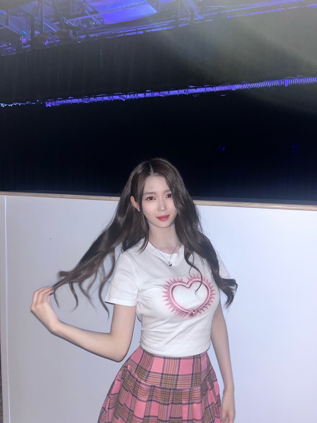 트리플에스 유빈