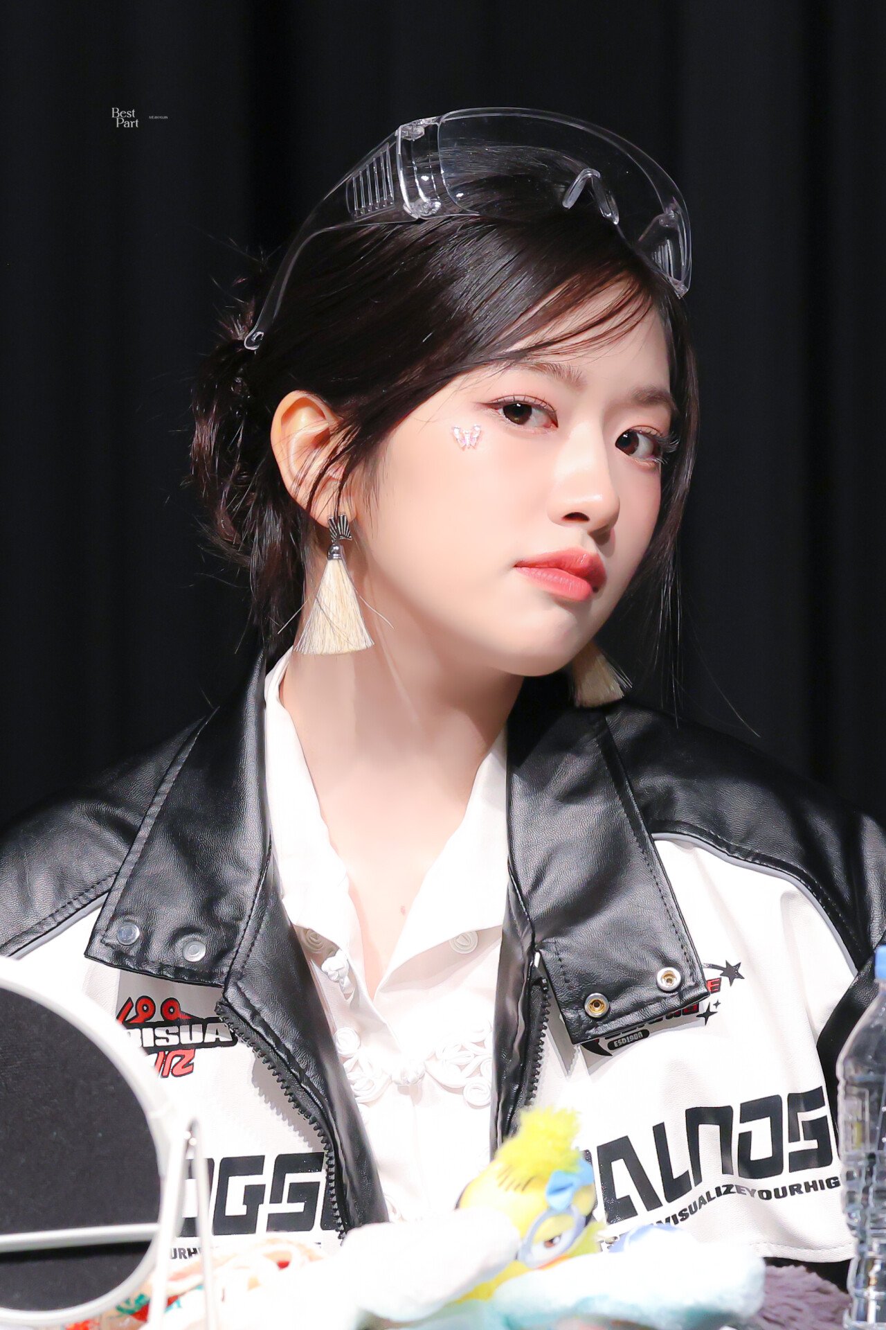 아이브 유진