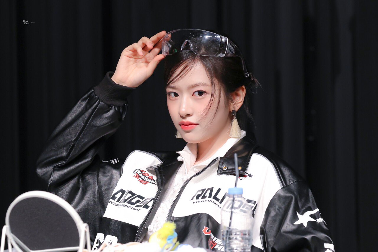 아이브 유진