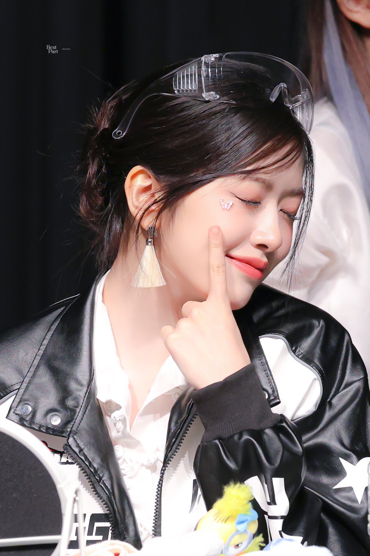 아이브 유진