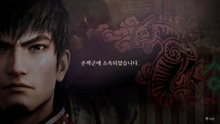 대기업 3사 다 뚫은 디시인