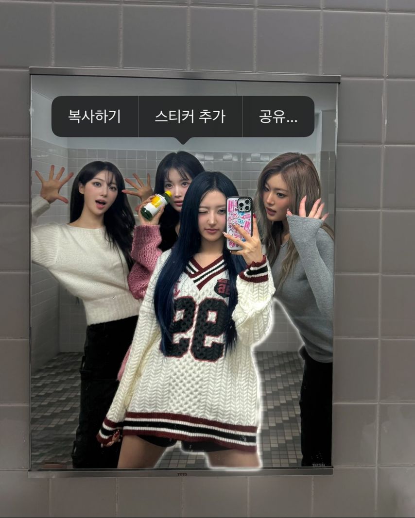 하이키