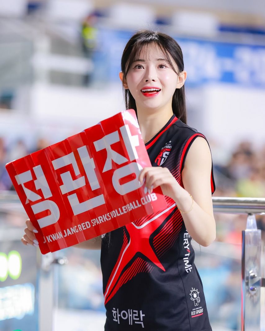 김나연