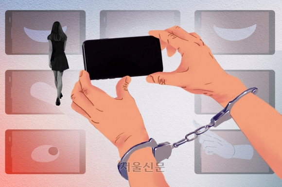전 여친 결혼하자…남편에게 ‘사생활 영상’ 보낸 30대 남성