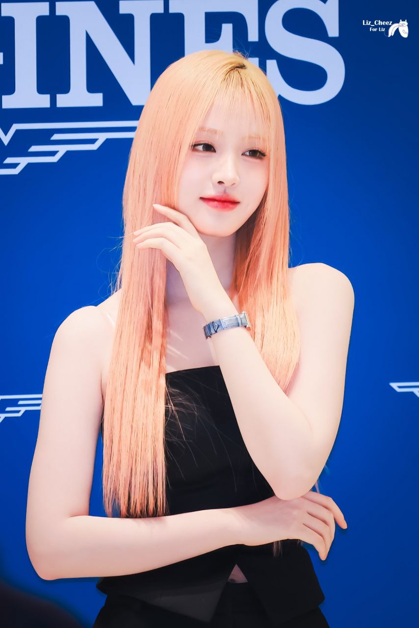 아이브 리즈