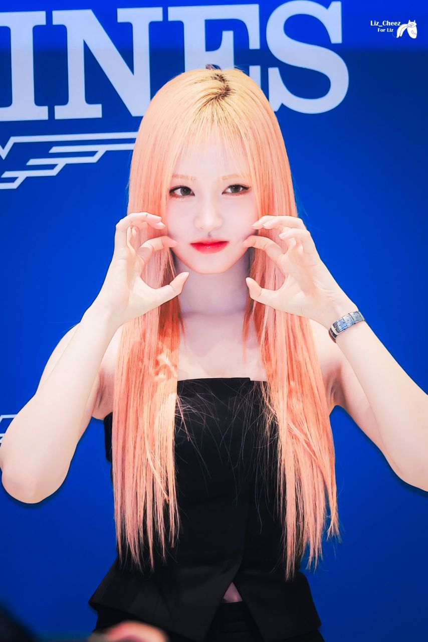 아이브 리즈