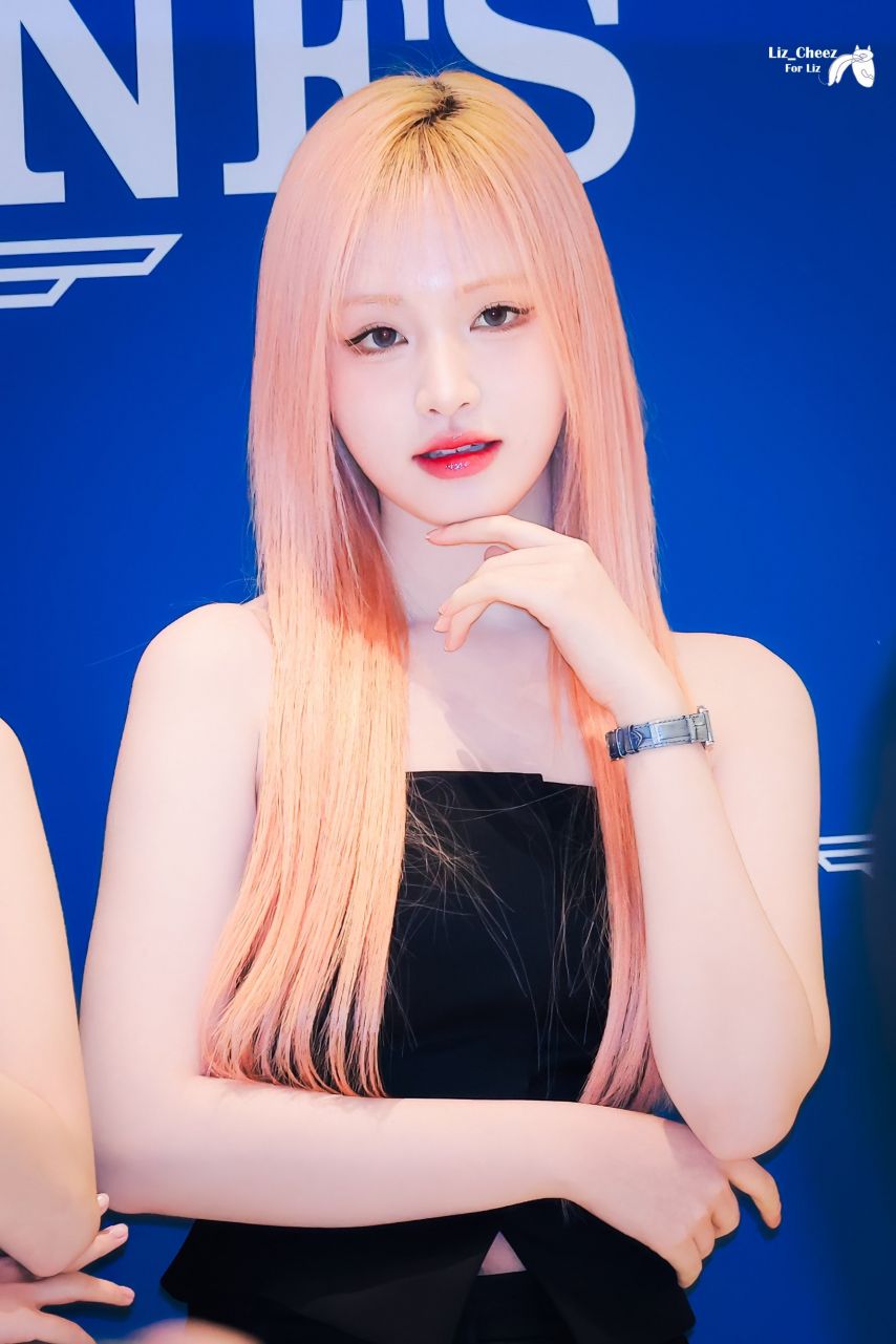 아이브 리즈