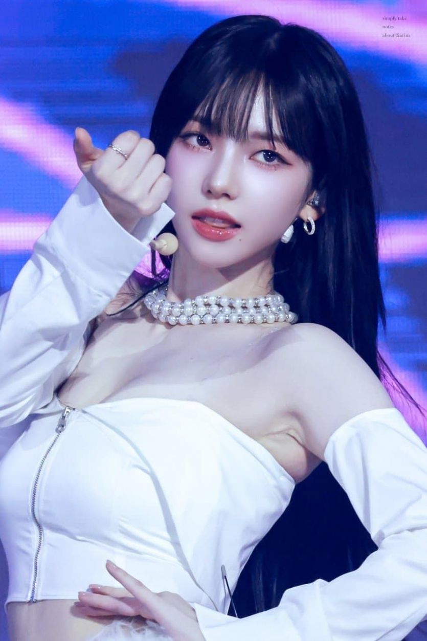 에스파 카리나