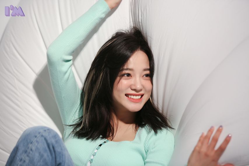 김세정