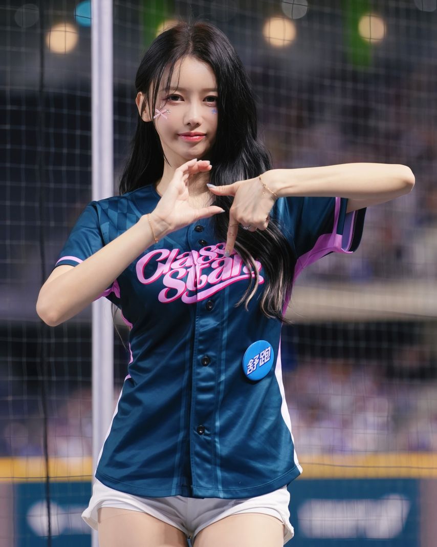 이아영