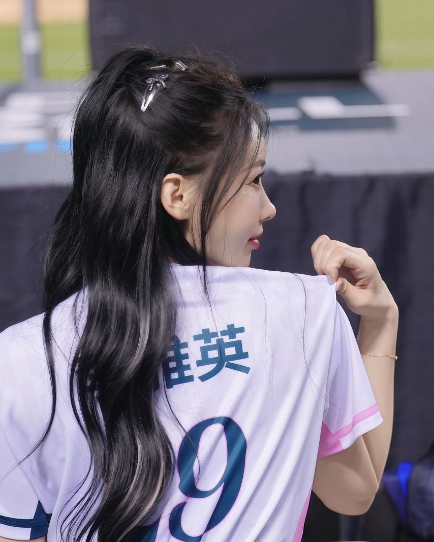이아영