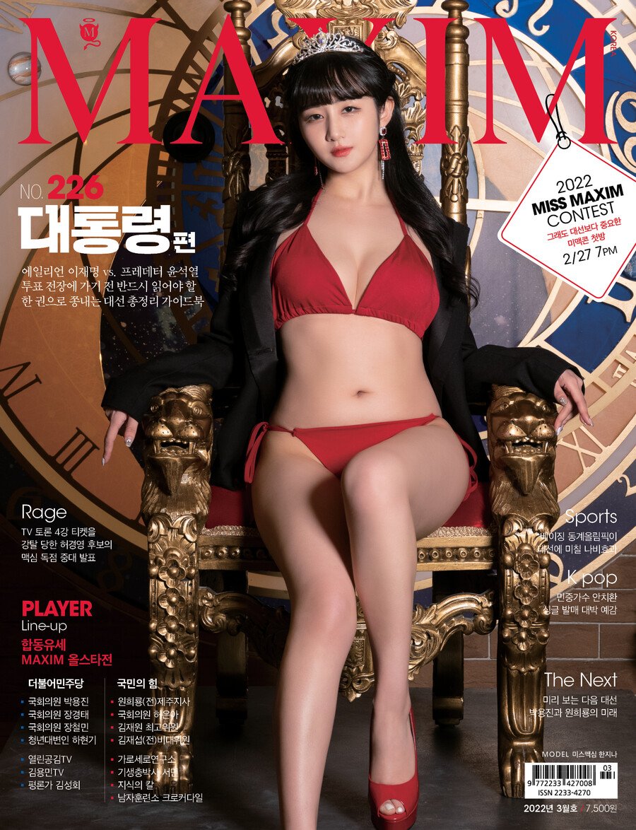 ㅇㅎ) 에일리언  VS 프레데터