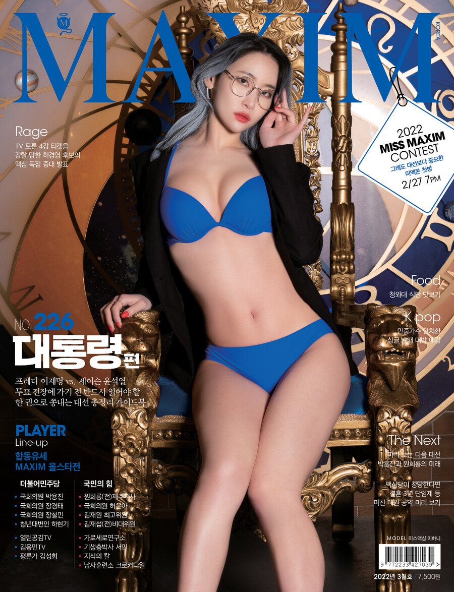 ㅇㅎ) 에일리언  VS 프레데터
